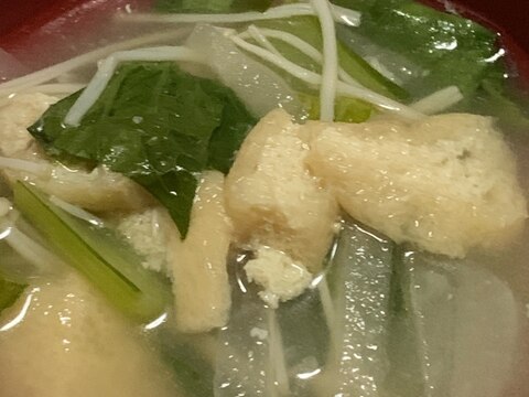 小松菜と大根、えのきと油揚げの味噌汁